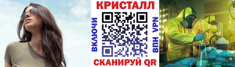 АМФЕТАМИН 98%  hydra ONION  Нижнекамск 