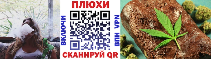 Гашиш убойный  наркота  Нижнекамск 