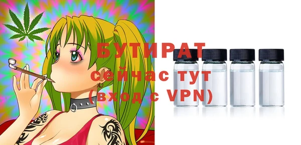 кокаин премиум Верхнеуральск