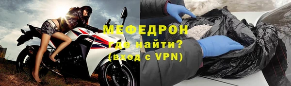 COCAINE Верея