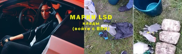 наркотики Верхний Тагил