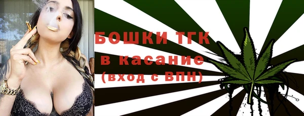 COCAINE Верея