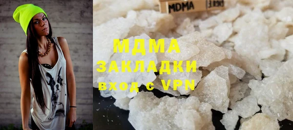 наркотики Верхний Тагил