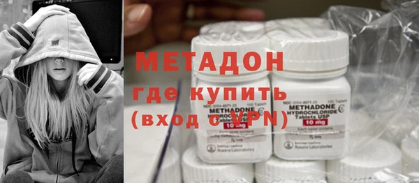 COCAINE Верея