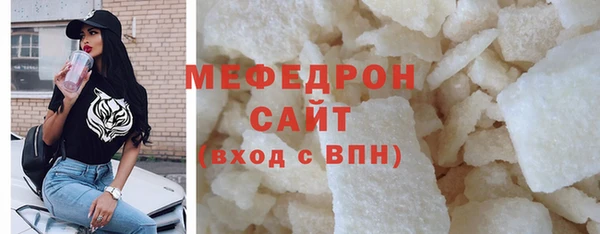 COCAINE Верея