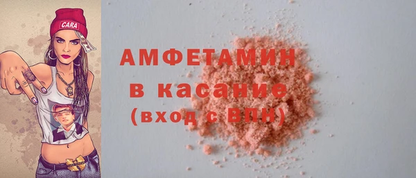 кокаин премиум Верхнеуральск