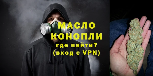 наркотики Верхний Тагил