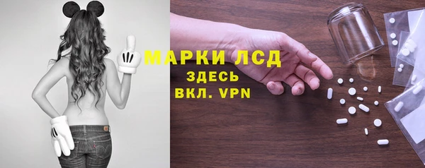 наркотики Верхний Тагил