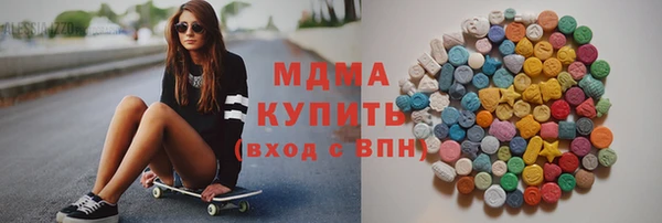 наркотики Верхний Тагил
