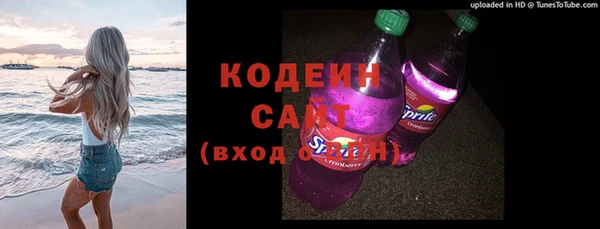 COCAINE Верея