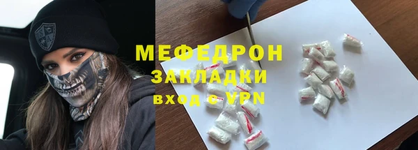 наркотики Верхний Тагил