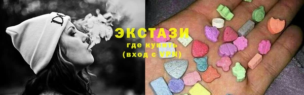 наркотики Верхний Тагил