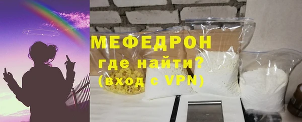МДПВ Бугульма