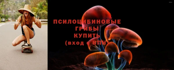 наркотики Верхний Тагил