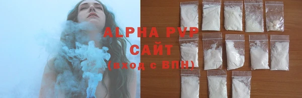 наркотики Верхний Тагил