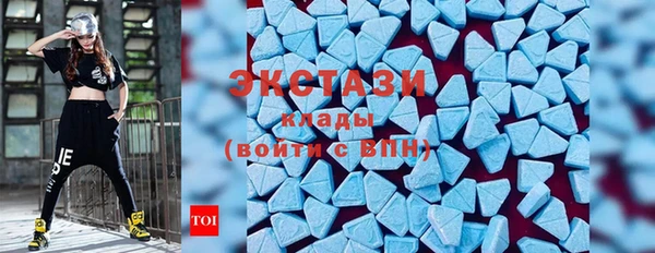 кокаин премиум Верхнеуральск