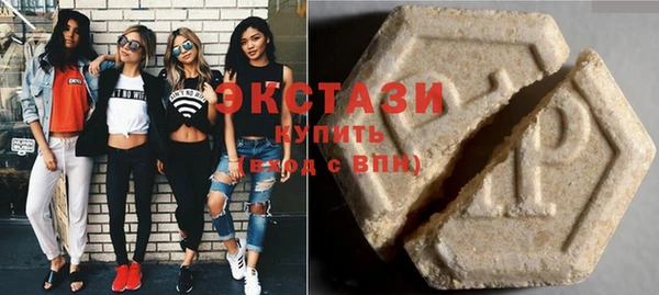 COCAINE Верея
