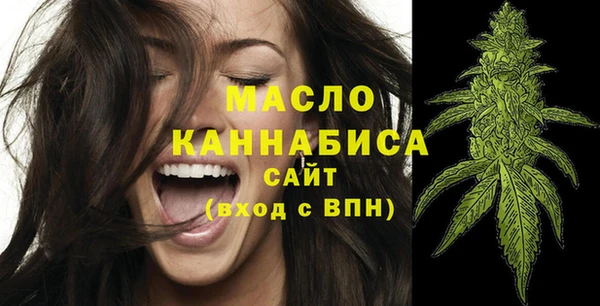 COCAINE Верея