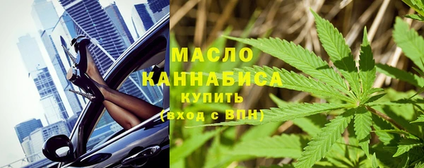 COCAINE Верея