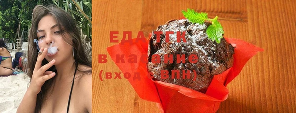 наркотики Верхний Тагил