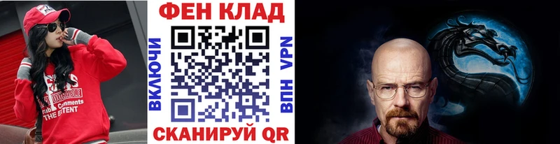 Первитин кристалл  Нижнекамск 